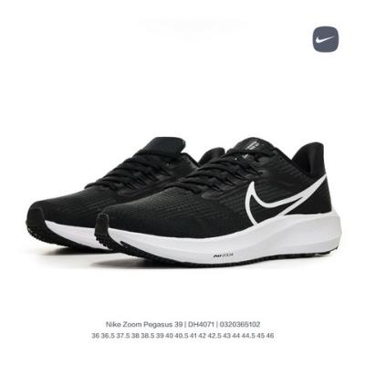 cheap quality Nike Air Zoom Pegasus 39 sku 2